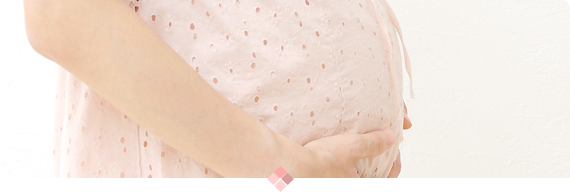 既に不妊治療を行っている方へ
